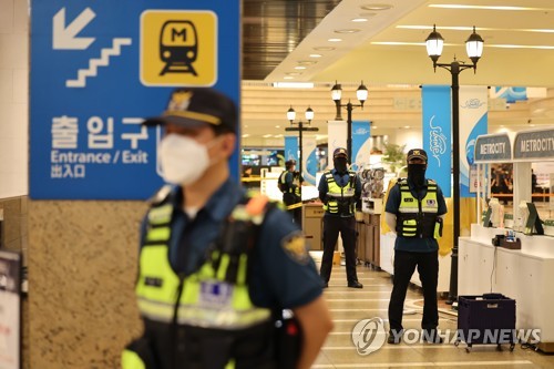 경찰청장 "국민 극도로 불안…사실상 테러행위"(종합)