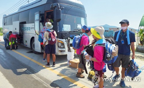 U.S. contingent at jamboree in S. Korea departs for American military base in Pyeongtaek