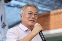 文, 홍범도 등 흉상철거 논란에 "깊은 우려…부디 숙고해주길"