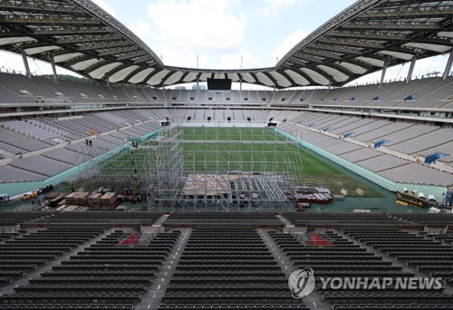 (LEAD) Jamboree K-pop concert will be held at Seoul World Cup Stadium Friday: ministry