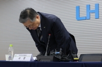  철근 누락 조사하고도 '은폐 발표' LH, 셀프 혁신할 수 있겠나