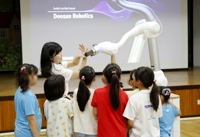 두산로보틱스, 공모가 2만6천원 확정…내달 코스피 상장
