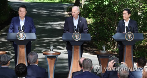 [한미일 정상회의] 與 "대통령 외교 노력, 정점 찍은 날로 기억될 것"