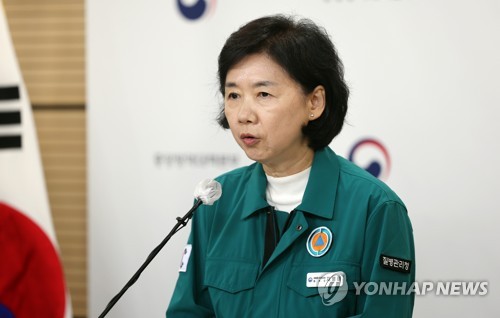 (2nd LD) S. Korea to downgrade COVID-19 infection level to lowest like seasonal flu