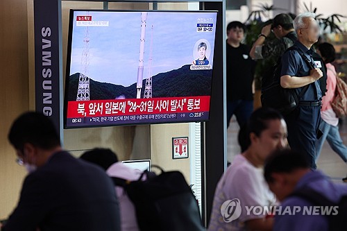 كوريا الشمالية تطلق صاروخا باليستيا ليلا احتجاجا على مناورات عسكرية مشتركة بين القوات الكورية والأمريكية