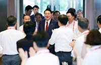 尹대통령, 與 국회의원 연찬회 2년 연속 참석