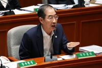 "대통령이 국민을 적으로" "국민? 초등생도 의미 알아"