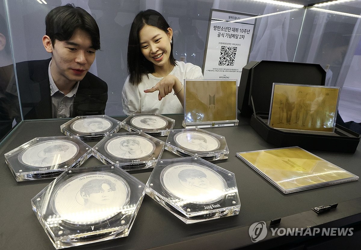 公式　韓国 2023年 BTSデビュー10周年記念 第2弾 銀メダル ホソク 韓国 2023年 BTSデビュー10周年記念 第2弾 銀メダル ホソク