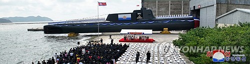 (LEAD) Lancement d'un sous-marin d'attaque nucléaire tactique nord-coréen