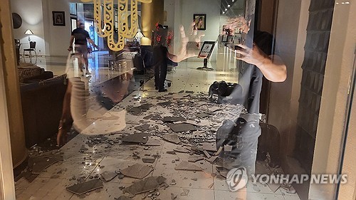 (زلزال المغرب) 77 كوريا في أمان ويخططون للعودة تدريجيا