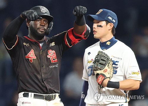 Nc dinos jersey cheap