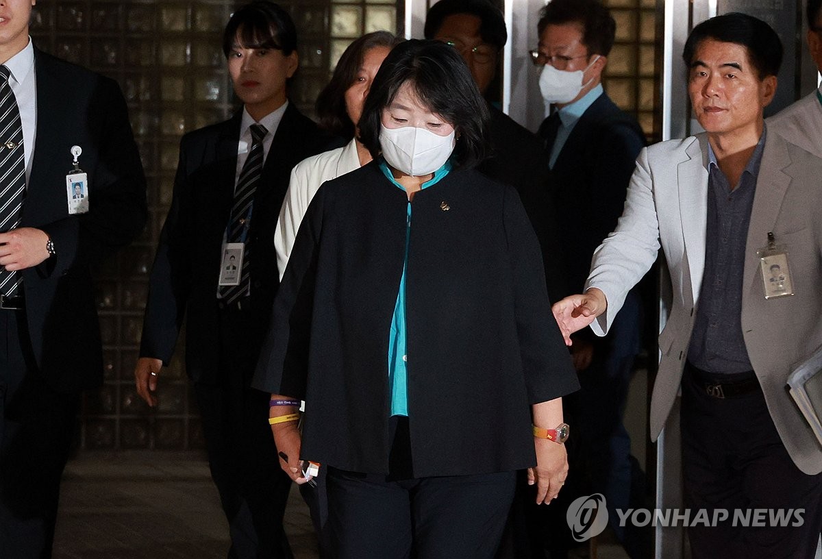 '후원금 횡령' 윤미향 2심서 징역 1년6개월·집행유예 3년