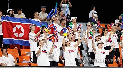 North Korean supporters at Asian Games