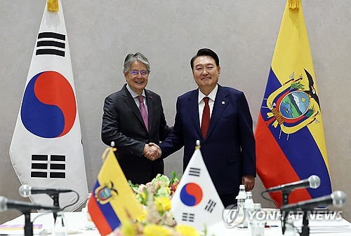 Cumbre Corea del Sur-Ecuador