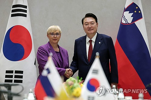 Cumbre Corea del Sur-Eslovenia