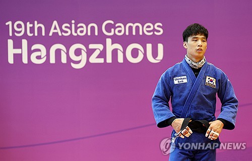 Asiad) All-Korean showdowns set up on 1st day of medal race 