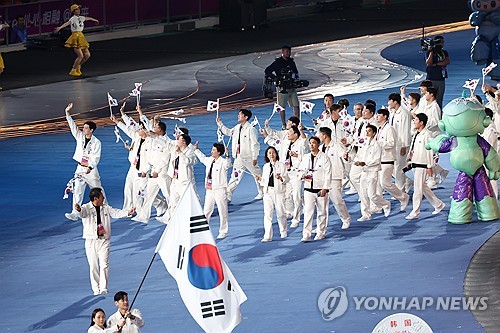 S. Korean athletes at Asian Games opening
