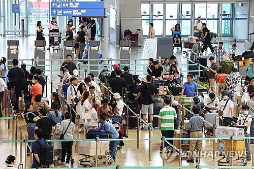 Aéroport international d'Incheon