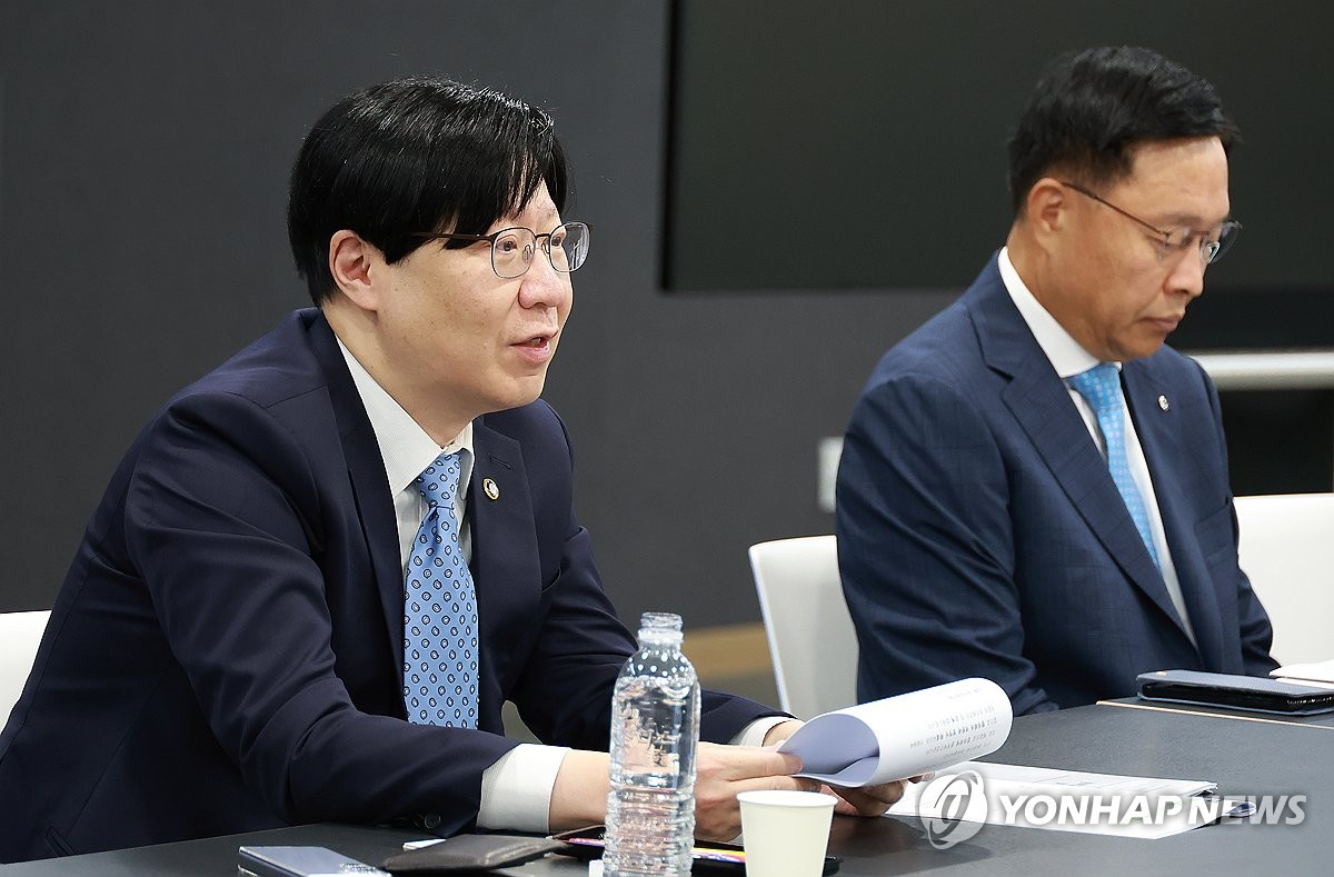김소영 부위원장, 제4차 정책금융지원협의회 주재