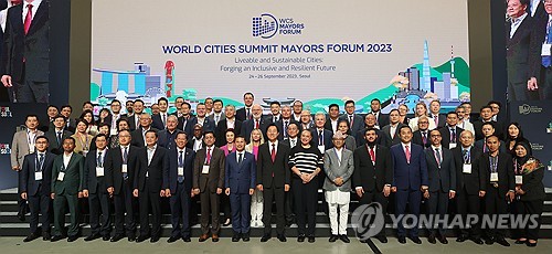 منتدى قمة عمد مدن العالم