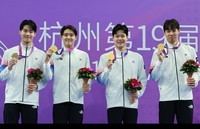 アジア大会競泳男子８００ｍリレー　韓国がアジア新で優勝