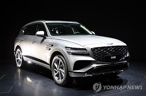Hyundai desvela su nuevo 'GV80'