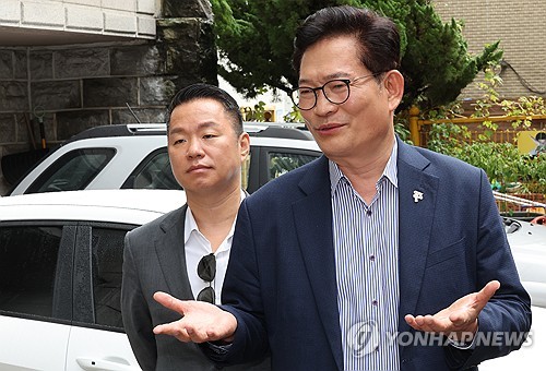 검찰, 송영길 압수수색…'4천만원 뇌물' 의혹 수사(종합2보)