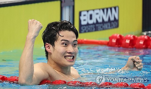 황선우, 자유형 200ｍ 금메달에 한국·대회신기록…이호준 3위