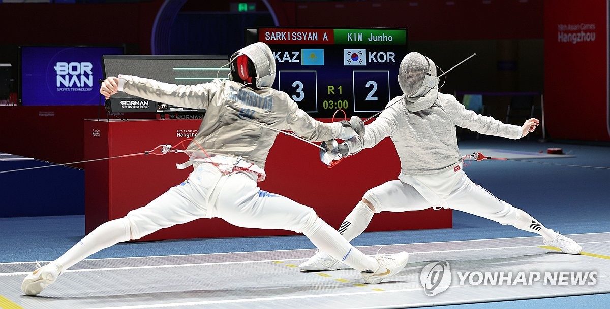 (Asiad) S. Korea Claims Third Consecutive Gold In Men's Team Sabre ...