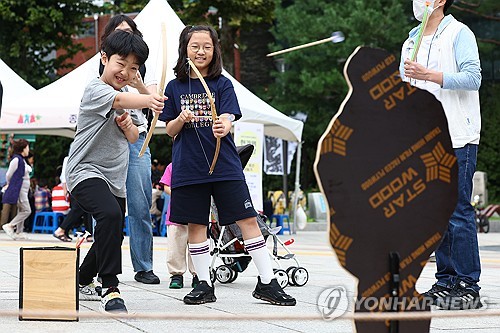 '즐거운 전통놀이'…서울역사박물관 한가위 한마당 행사