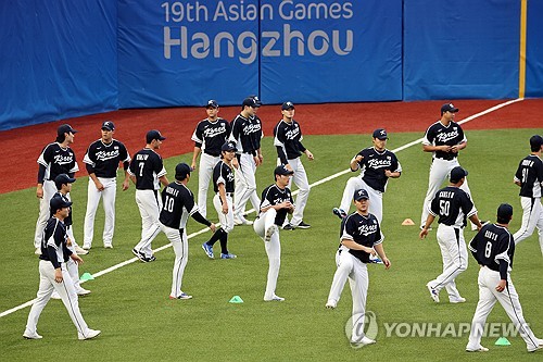 (Asiad) Baseball team to play crucial game vs. Chinese Taipei; kayakers to chase gold