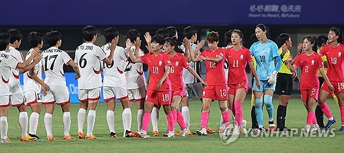 S. Korea beaten by N. Korea at Asian Games