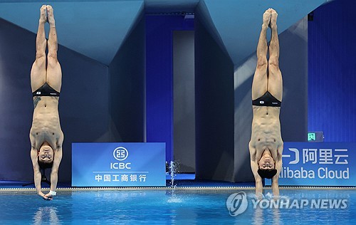 (LEAD) (Asiad) S. Korean diver Woo Haram bags 9th Asian Games medal