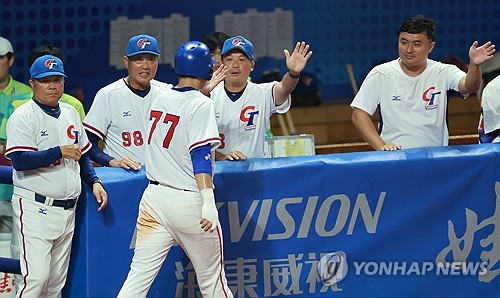 Taiwan loses to South Korea in Asian Games baseball final - Focus