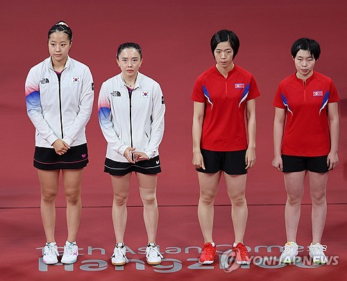 Asiad) Rare all-Korean final heats up Hangzhou Asiad | Yonhap News 