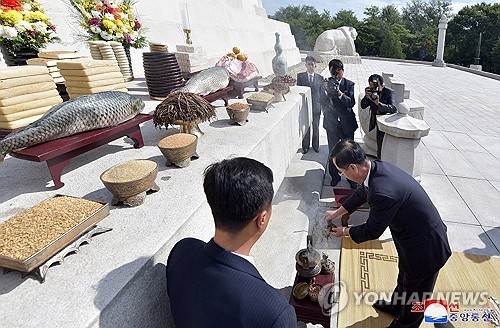 북한, 단군릉서 개천절 행사 개최
