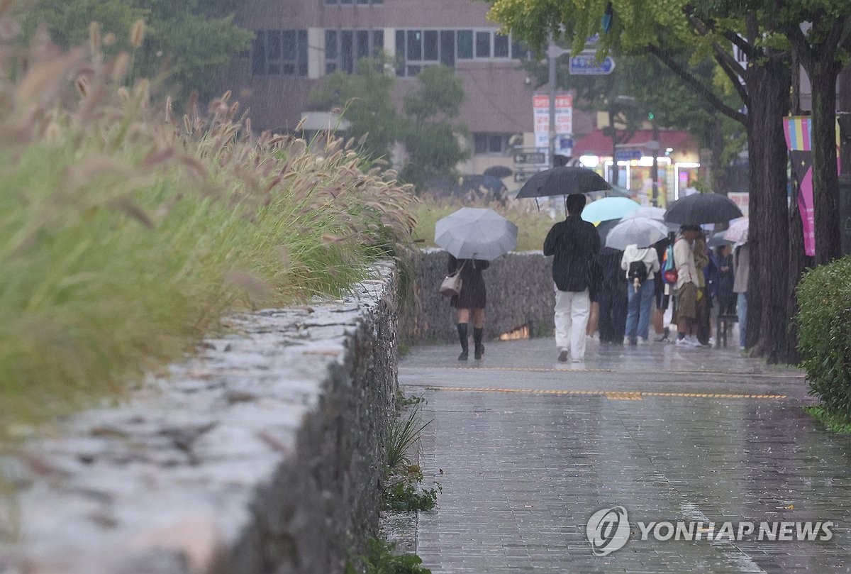 가을비 내린 서울