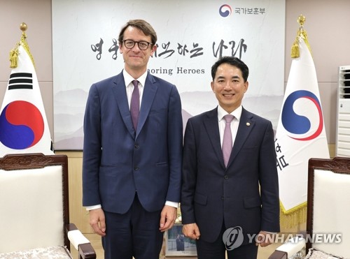 Ambassadeur français à Séoul désigné