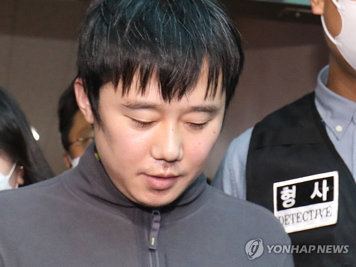 고법 "서울교통공사, '신당역 스토킹 살인' 피해자 유…