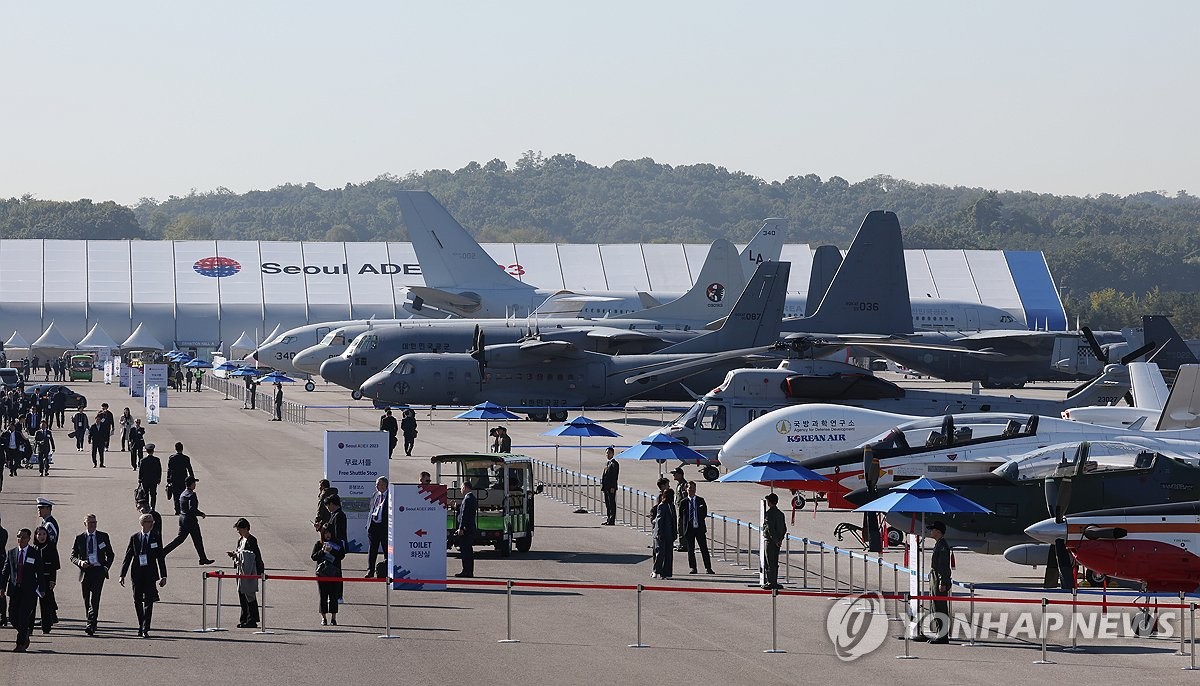 (LEAD) S. Korea Opens Largest-ever Defense Exhibition To Boost Arms ...