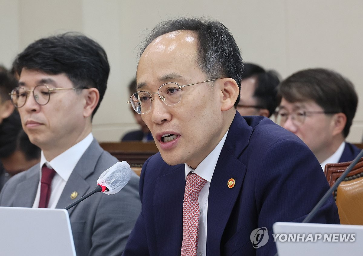 Finance Minister Choo Kyung-ho speaks at a parliamentary audit of his ministry on Oct. 20, 2023. (Yonhap) 