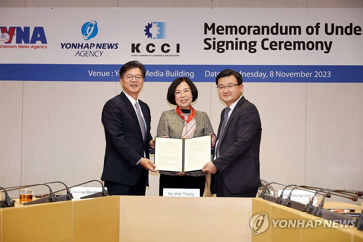 Yonhap Et La Vna Signent Un Mou Pour Couvrir Les Activités Des Entreprises Sud Coréennes Au 