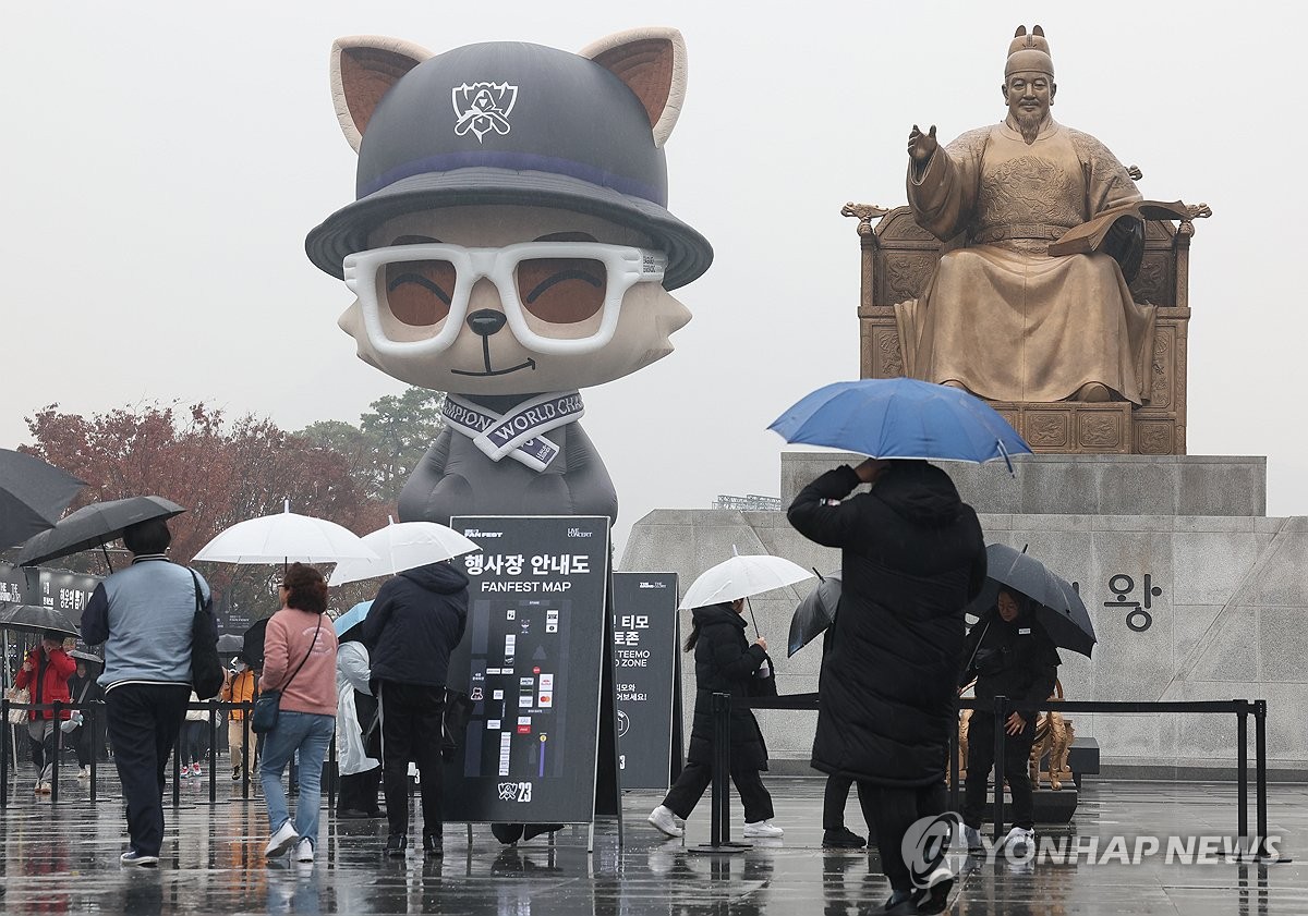 Street cheering for 'LoLdcup' to take place at Gwanghwamun Square