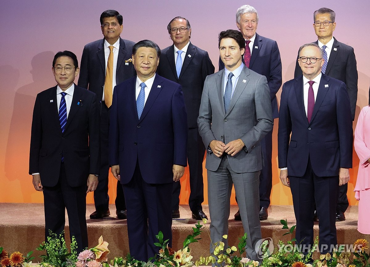 APEC summit in San Francisco Yonhap News Agency