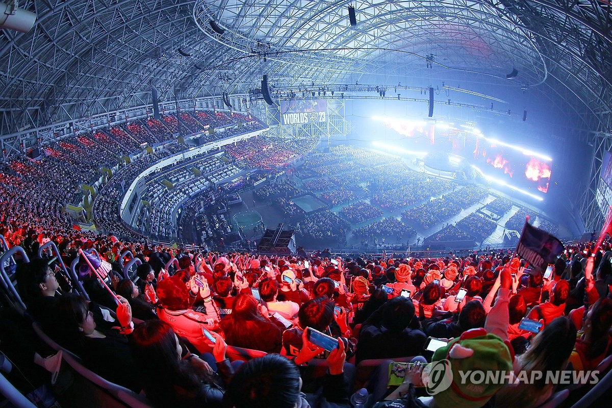 League of Legends World Championship Yonhap News Agency