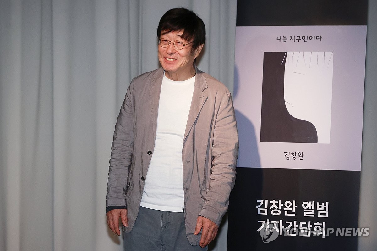 S Korean Singer Kim Chang Wan Yonhap News Agency