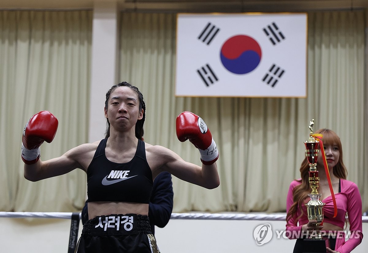 ‘Pediatrician boxer’ Seo Ryeo-kyung wins an exciting TKO victory over a Thai fighter |  yunhap news