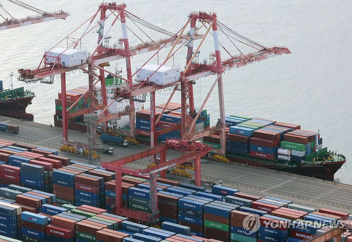 South Korea expands shipping space for exporters amid tension in the Red Sea