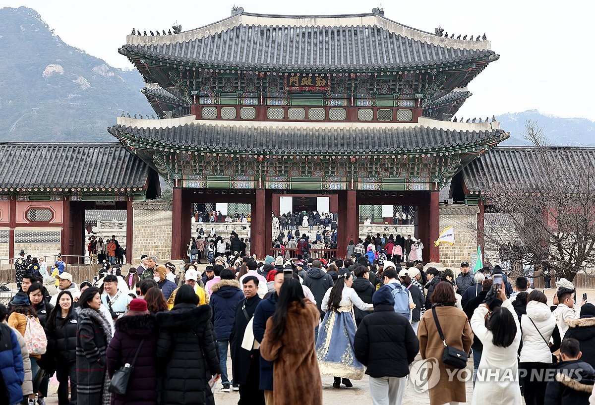 (2024 경복궁 경회루 특별관람) 사전예약 및 현장 입장 후기