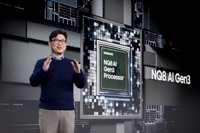  '이젠 투명·AI 스크린 시대'…삼성·LG, TV 첨단기술 맞대결